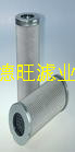 （德旺）供应颇尔滤清器滤芯