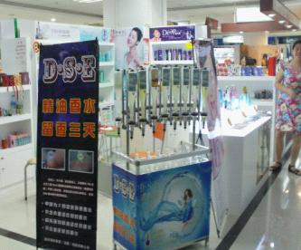 三门峡开什么店赚钱 衣服房间家居手机加香最火爆