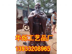 河北华烁校园雕塑生产厂家报价