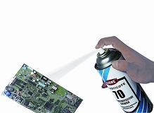 慈溪三防漆︱义乌三防漆︱温州三防漆︱嘉兴三防漆首选鑫威