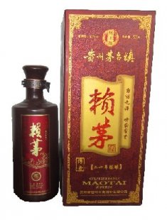 赖茅二十年陈酿怀桥赖茅酒
