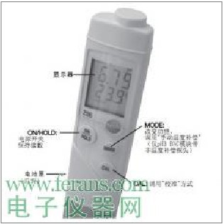 德图 testo 206-pH1, 测量pH值和温度