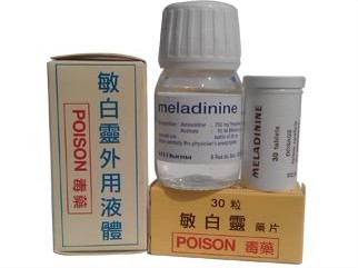 法国敏白灵http://www.minbo-ning.com