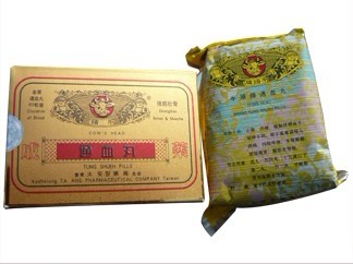台湾通血丸http://www.tongxuewan.com