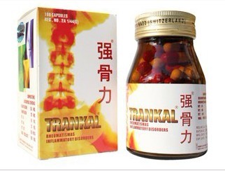 泰国强骨力http://www.qiangguli9.com