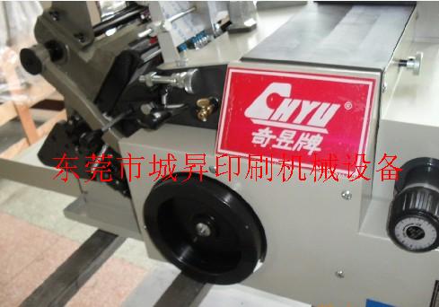 名片 卡片 信封 吊牌皮料红包袋自动烫金机