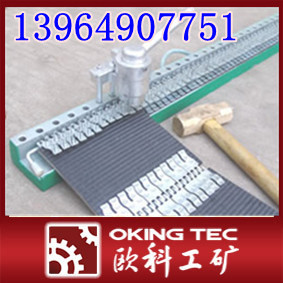 优质供应锤打式订扣机