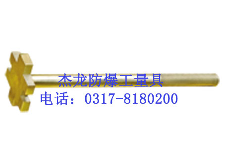 杰防供应防爆单头开桶扳手