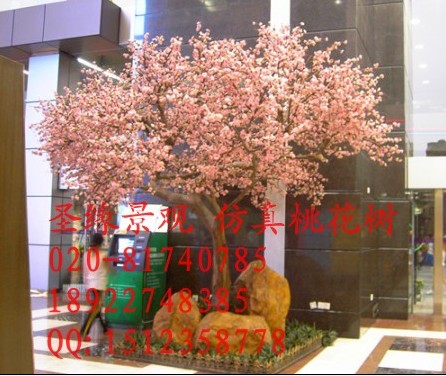 庆缘景观仿真植物款式新颖 仿真椰子树海藻树棕榈树 榕树