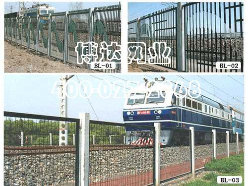 恩施铁路围栏　随州铁路围栏　武汉铁路护栏　咸宁铁路围栏