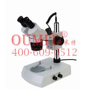 昆山连接器检测两档变倍上下光源体式显微镜