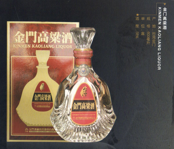 金门高粱酒红盒/58度金门高粱酒/823纪念酒/红盒823