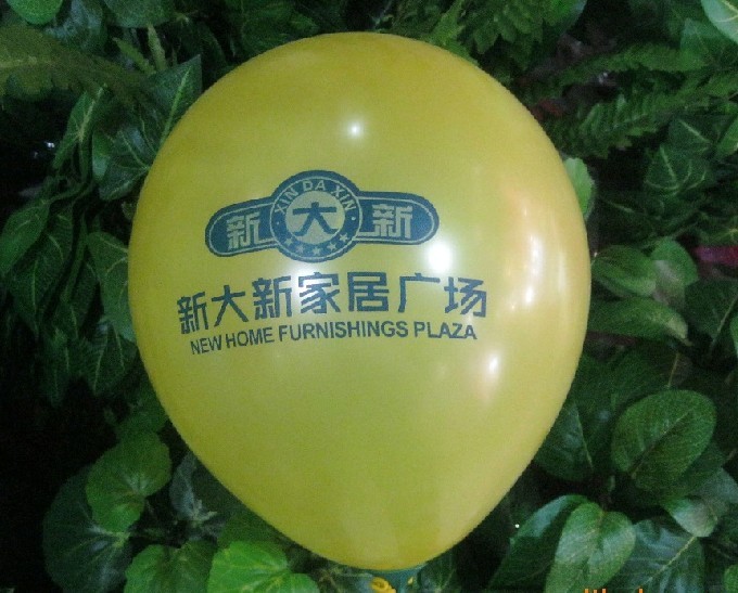 广告气球、气球、中国最牛的气球供应商
