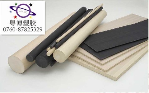 PEEK （聚醚醚酮）材料