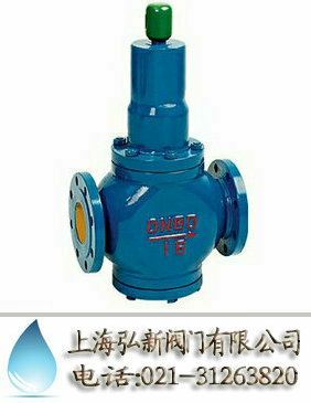 直接作用式减压上海弘新阀门有限公司阀--