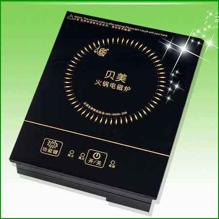 常州 重庆 贝美火锅电磁炉，澳门豆捞火锅电磁炉