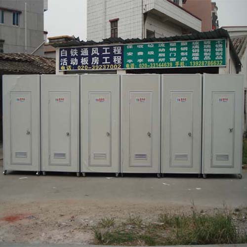 供应流动厕所,玻璃钢流动厕所,彩钢流动厕所,广州彩雅流动厕所