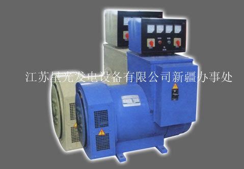 【TFW】发电机|柴油发电机特点18999222000