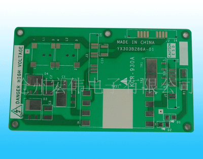 专业供应刚性线路板加工，刚性电路板加工，刚性PCB加工