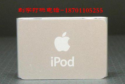 北京液晶屏激光刻字，北京液晶屏激光打标，北京激光雕刻