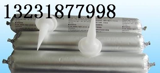 单组份聚氨酯密封胶/地铁用单组份聚氨酯密封胶/隧道用止水胶