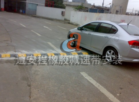 惠州减速带-深圳减速带 减速带厂家 -减速带之王