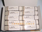 LION 510,502 ;GAZA26111测试橡皮