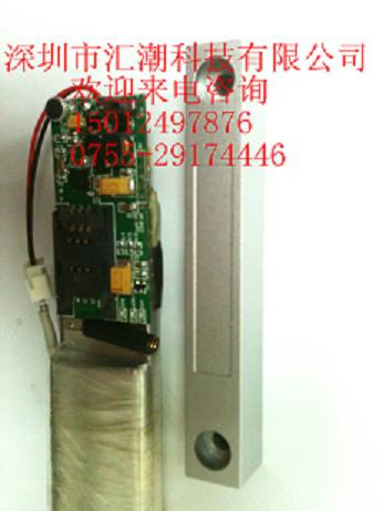 馈线防盗器