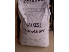 供应 PA塑胶原料 德国朗盛