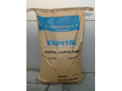 供应 POM工程塑胶 韩国工程/日本三菱