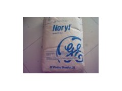 供应 PPO塑胶原料 美国GE