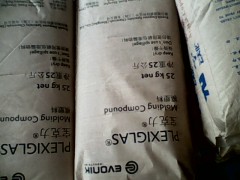 供应 PMMA工程塑胶 德国德固赛