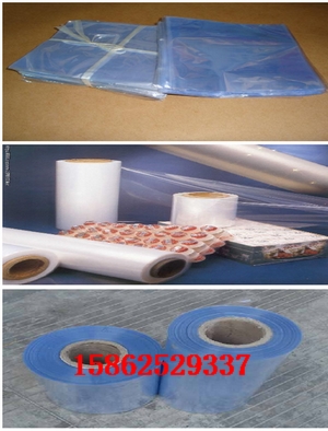 苏州水泥板收缩膜 食品收缩膜 环保收缩膜