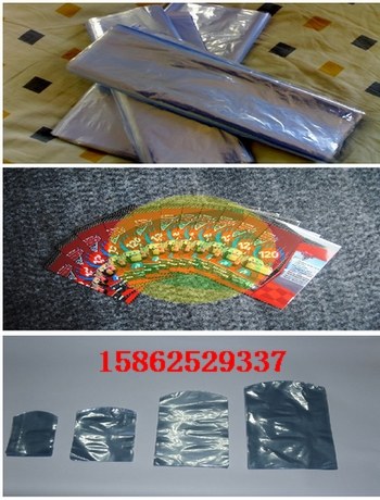 南通pvc收缩膜 南通pe收缩膜 南通pof收缩膜