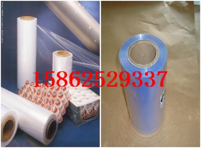 合肥收缩膜 合肥pof收缩膜 合肥pvc收缩膜