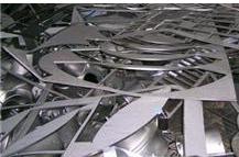 广州废不锈钢回收、废不锈钢收购价格、东莞回收废不锈钢价格