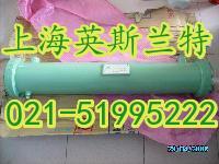 88290004-346寿力空压机油冷却器