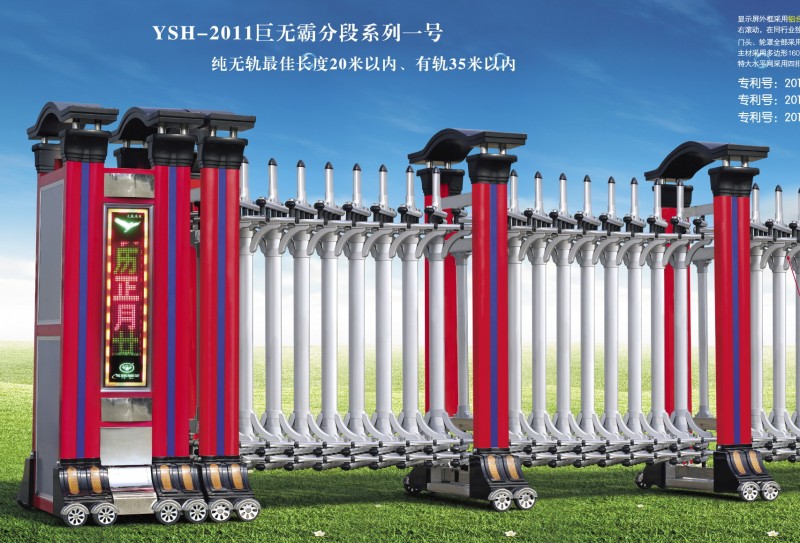 2012年新款