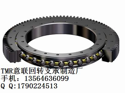 玉柴85-5回转支承，回转支撑，大齿圈，大转盘，立轴