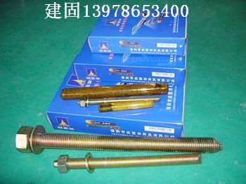 广西南宁高强化学锚栓