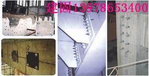 广西南宁化学锚栓加固工程