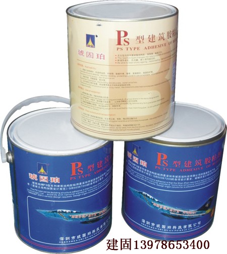 广西南宁碳纤维胶