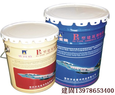 广西南宁粘钢胶