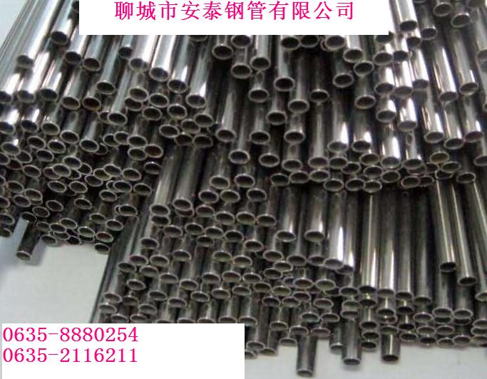 6×1焊接钢管8×1焊接钢管10×1焊接钢管12×1焊管