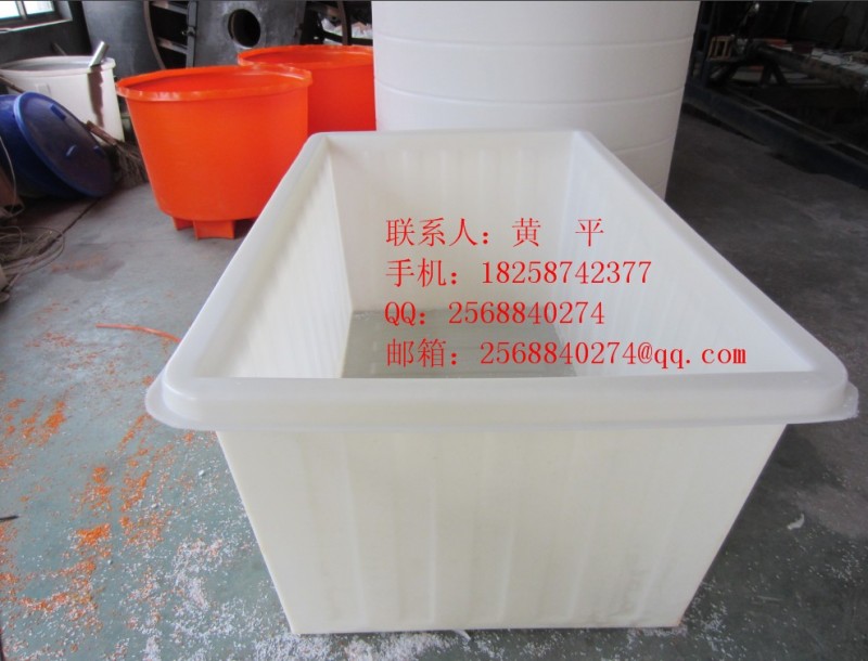 驻马店500LPE方型塑料方桶 500升塑料PE方箱