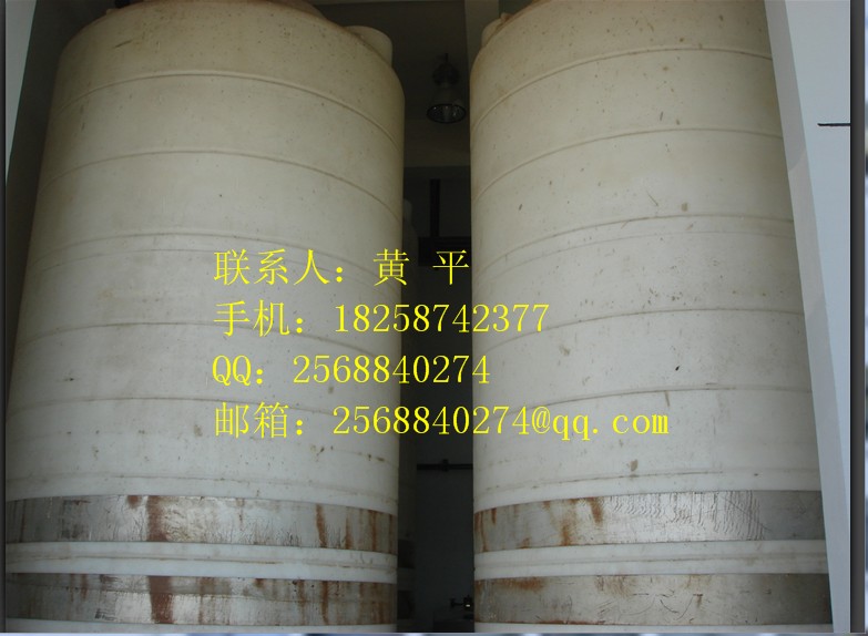 塑料桶 塑料水箱批发 南京合肥 宁波10吨生产厂家