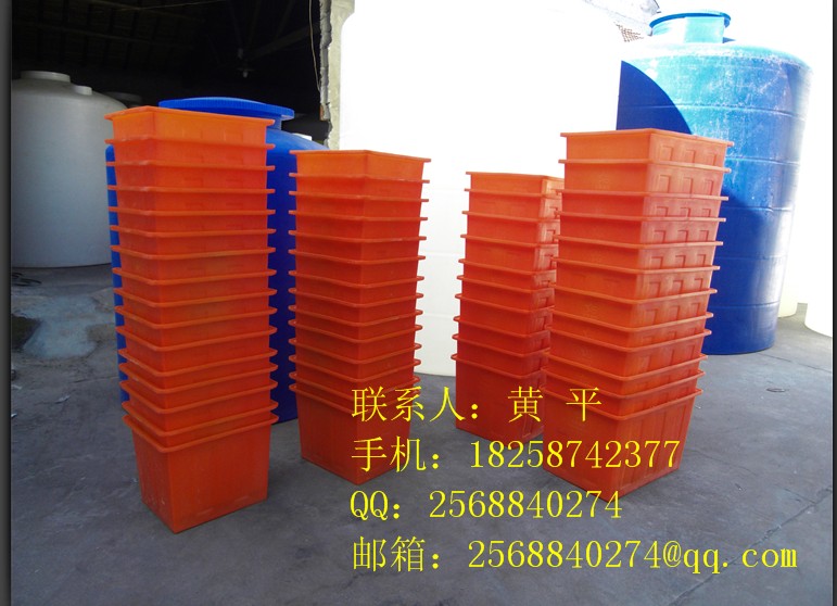 养殖桶 水产养殖塑料水桶 哪里生产环保养殖桶