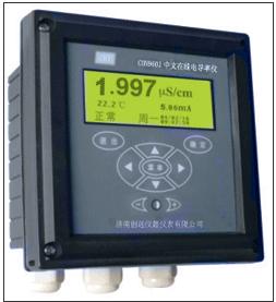 PHG9203在线酸度计，PH计，酸度计，实验室酸度计