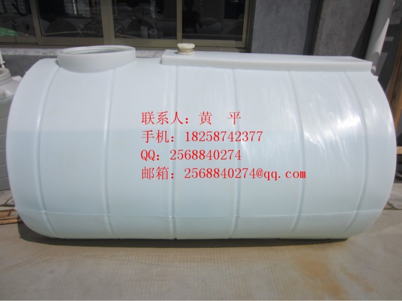 2吨运输罐，储运水箱，运输塑料桶，2吨卧式水箱