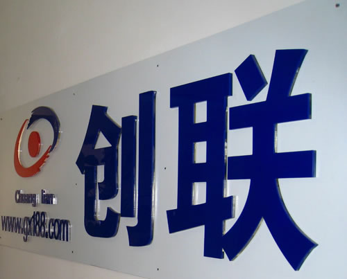 .Info域名注册，.Info域名只需180元